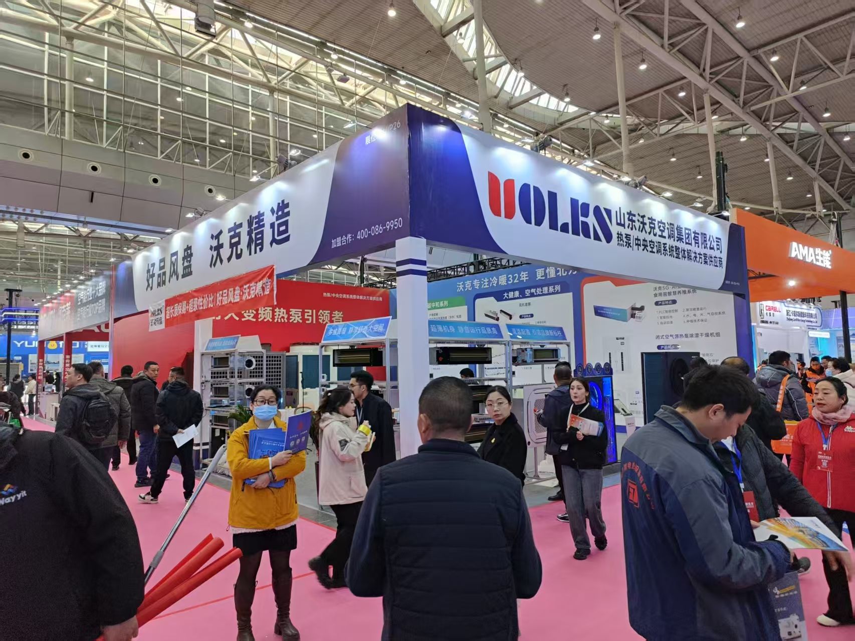 星光燦爛，“熱”不可擋——沃克集團在2025新疆暖通展綻風溢彩，收獲多多